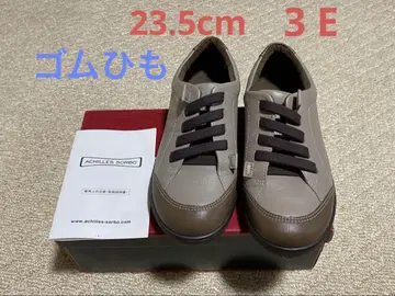 [미사용] 아킬레스 소르보 밴딩 끈 가죽 스니커즈 슬립온