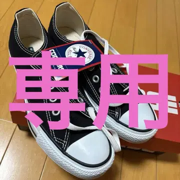 CONVERSE ALL STAR 블랙 스니커즈