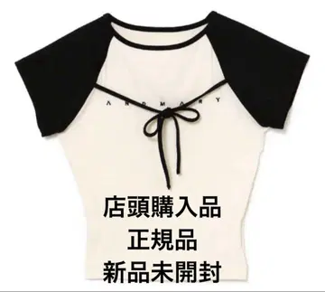andmary 앤드 마리 Alma 리본 탑