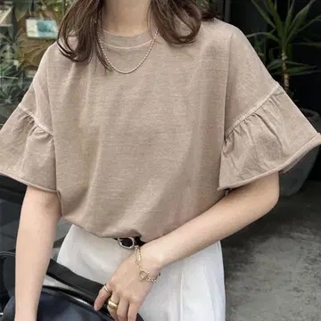 DISCORT 피그먼트 프릴 티셔츠 모카