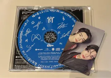 ENHYPEN 요이미세 맛스타 한정판 CD 제이크 성훈