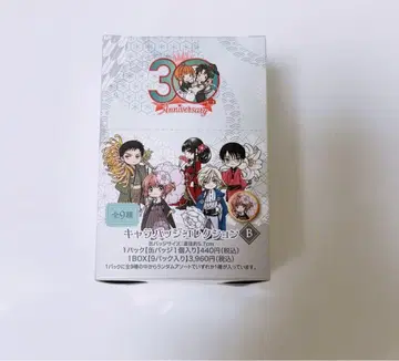 CLAMP 캐릭터 배지 컬렉션 B 전 종류 미개봉