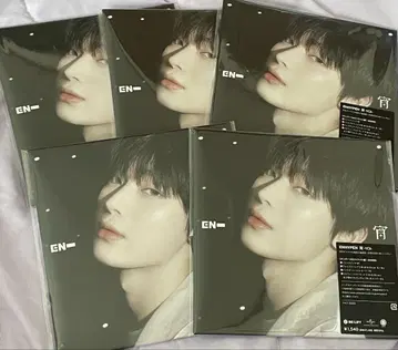 ENHYPEN  -YOI- 솔로 자켓 SUNOO 선우 5장 세트