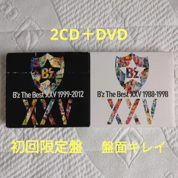 B'z The Best XXV 초회 한정판 (2CD+DVD) 2장 세트!