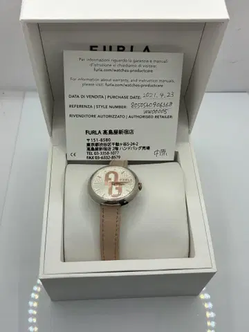 FURLA 훌라 고품질 작동 COSY 쿼츠 손목시계 가죽 핑크