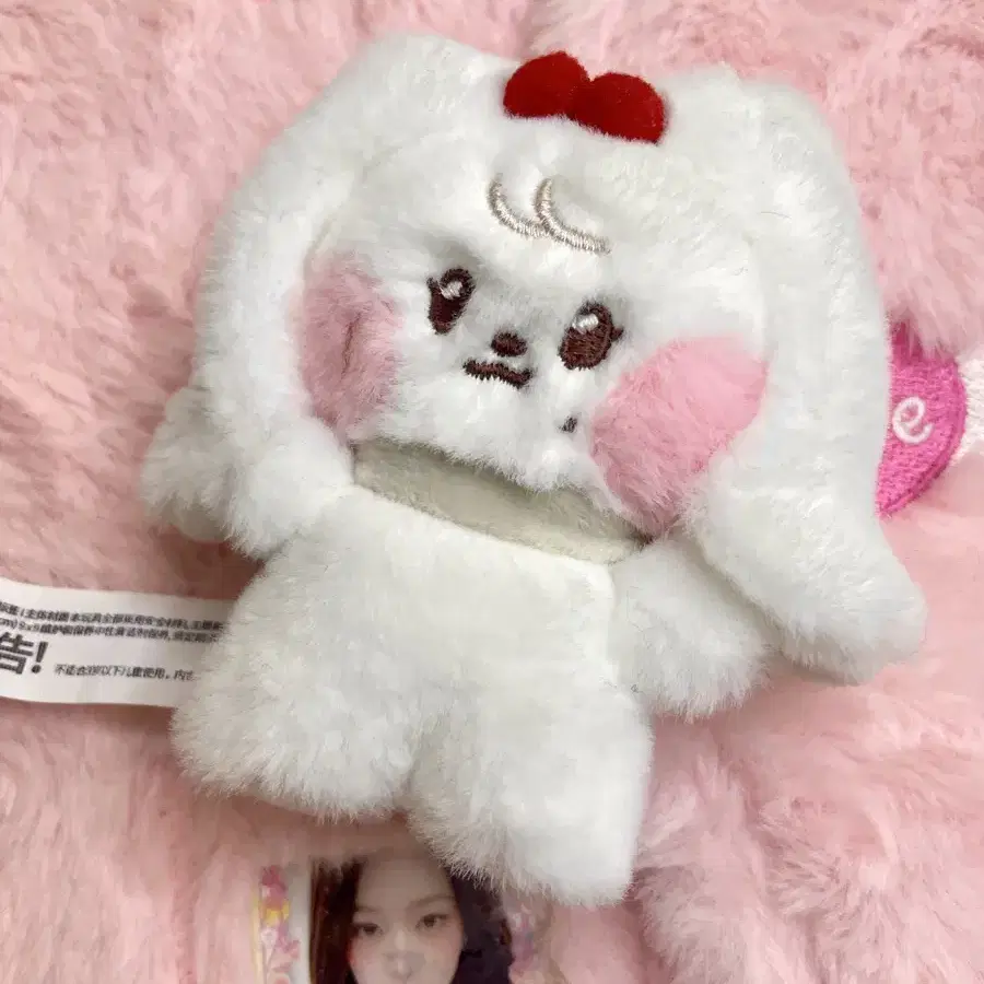 アイドル IVE minini cherini IVE - minive minini (IVE x LINE Friends Collection Merch