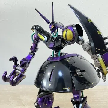 HG 바운드 독
