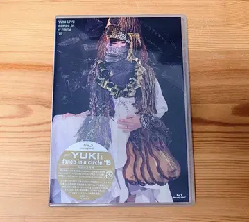 유키/유키 라이브 댄스 인 어 서클 '15