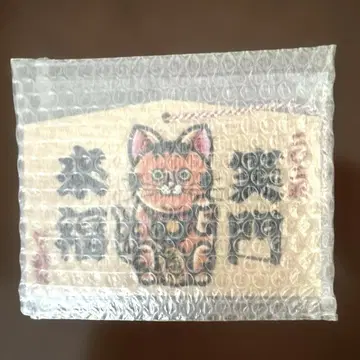 사라바 청춘의 빛, 모리히가시 주주총회 2025 에마