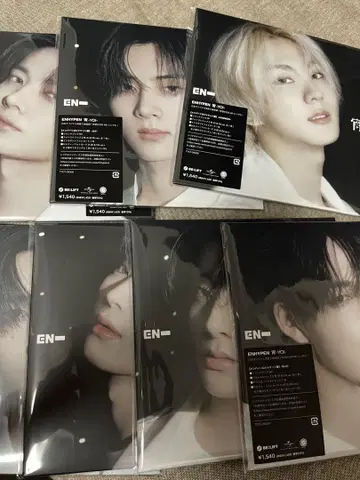 ENHYPEN 요이 솔로 재킷