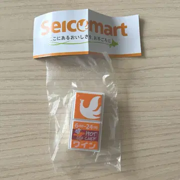 세이코 마트 미니어처 마스코트 가챠