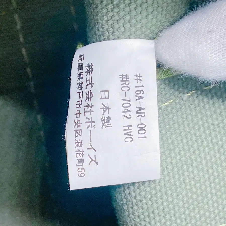 12번째 상품 이미지