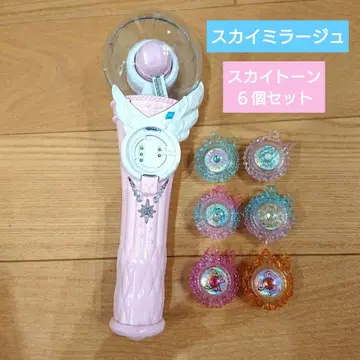 넓게 펼쳐지는 스카이 프리큐어 변신 스카이 미라지 스카이톤 변신