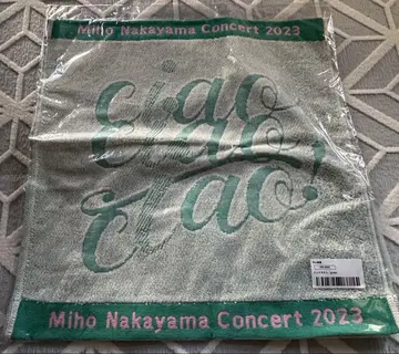 나카야마 미호 ciao! ciao! ciao! 핸드 타월 그린