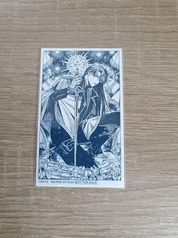 점프SQ.RISE 애니메이트 특전 D.Gray-man 칸다 유우 카드