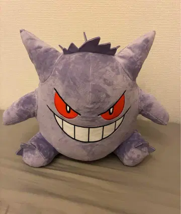 겐가 엄청 폭신폭신 봉제인형 빅 사이즈 약 35cm 포켓몬