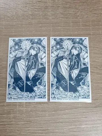 점프 SQ.RISE 애니메이트 혜택 D.Gray-man 칸다 유우 2장