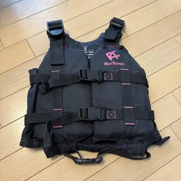 Reef Tourer 구명 조끼 S 사이즈