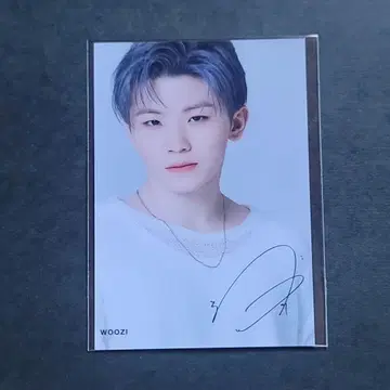 세븐틴 로손 프린트 우지