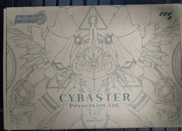 CCSTOYS 사이바스터 정령빙의 Ver.