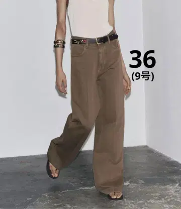 ZARA 자라 하이웨스트 청바지 완판템