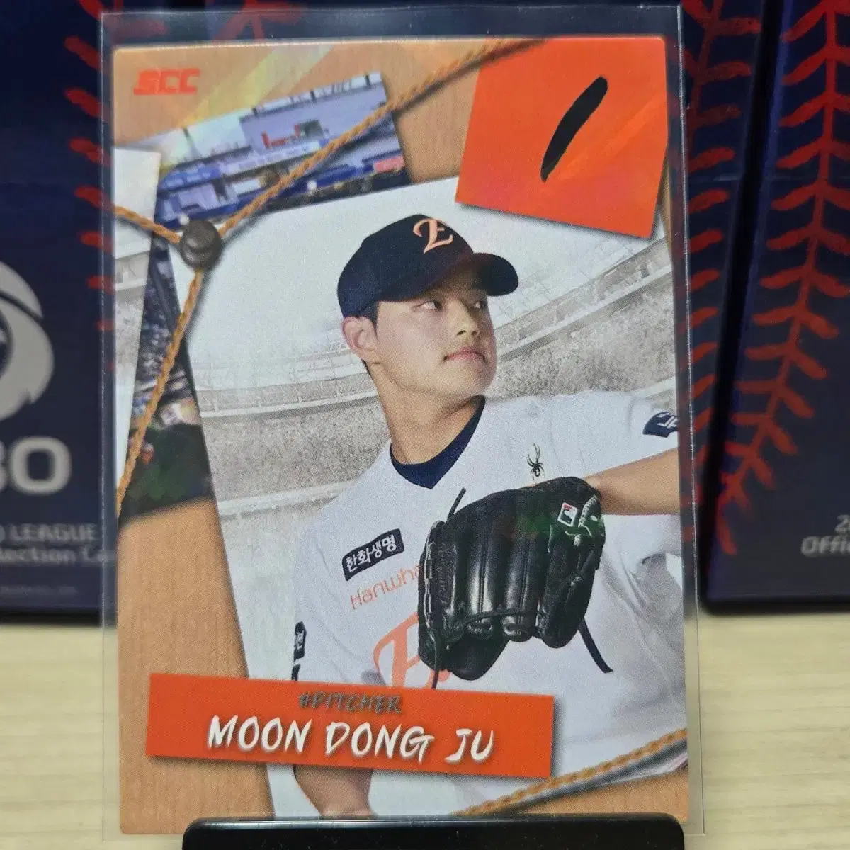 2025 scc kbo 오피셜 한화 문동주 퍼즐 판매합니다.