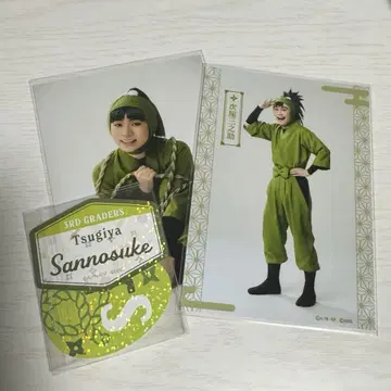 닌게키 지야 산노스케 카미사키 사몬 브로마이드 페타 컬렉션
