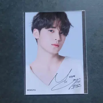 세부치 로손 프린트 민규