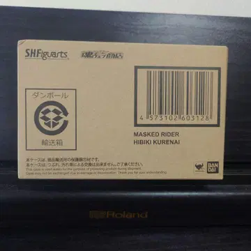 S.H.Figuarts 진골 조각 가면라이더 쿄키미 레드 미개봉 새상품