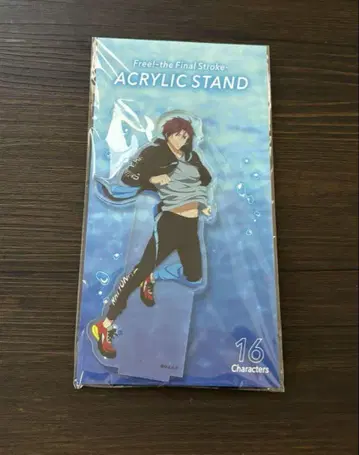 Free! FS 아크릴 스탠드 마츠오카 린