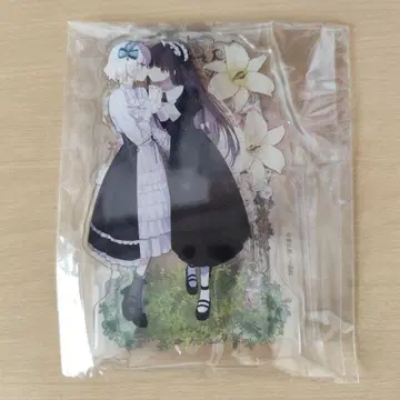 지저분한 네가 제일 귀여워 마니오 선생님 아크릴 스탠드 오시챠레