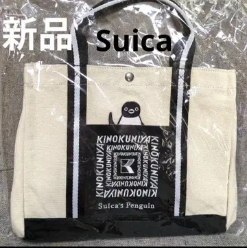 새상품 기노쿠니야 Suica 펭귄 런치 백 블랙 복조리 포함