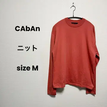 CAbAn 살몬 핑크 크루넥 긴팔 니트