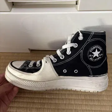 컨버스 척테일러 하이컷