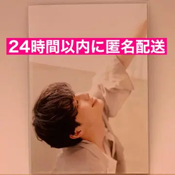 혼다 쿄야 브로마이드 굿즈