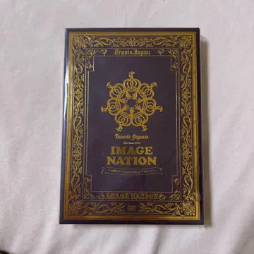 미개봉 새상품 Travis Japan IMAGE NATION DVD