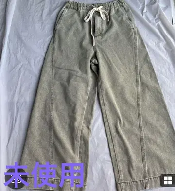 LEPSIM 와이드 데님 팬츠 미사용
