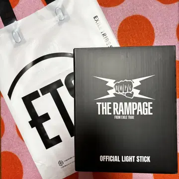 THE RAMPAGE 응원봉
