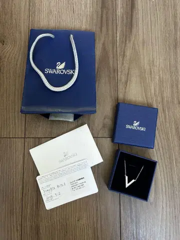 Swarovski 인증서 포함 V자형 목걸이
