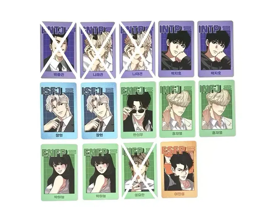 Product Details - 1