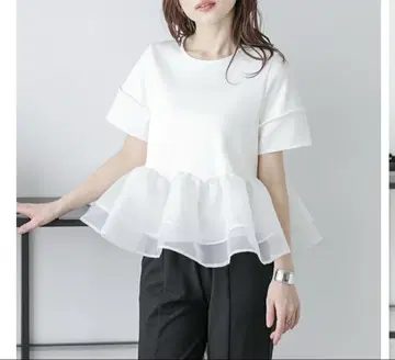 라지엠 시어 프릴 티어드 페플럼