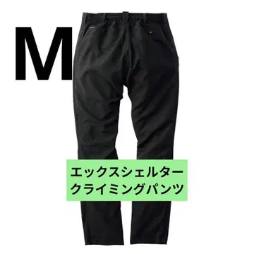 블랙 M 워크맨 엑스 쉘터 더위 클라이밍 팬츠