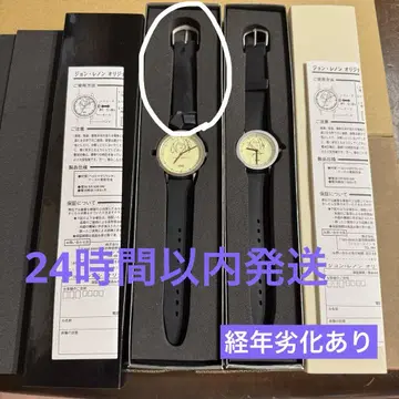 [하자 ] 귀중! Dydo 시계 페어 워치 존 레논 경품