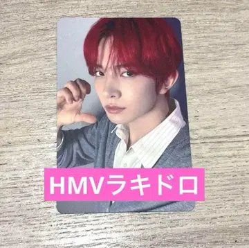 히순 HMV 라키드로 추첨 요이 ENHYPEN