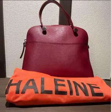 HALEINE 사피아노 가죽 포멀 핸드백
