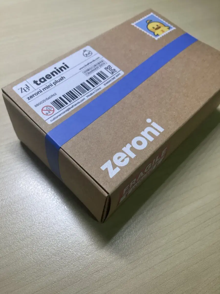 Product Details - 2