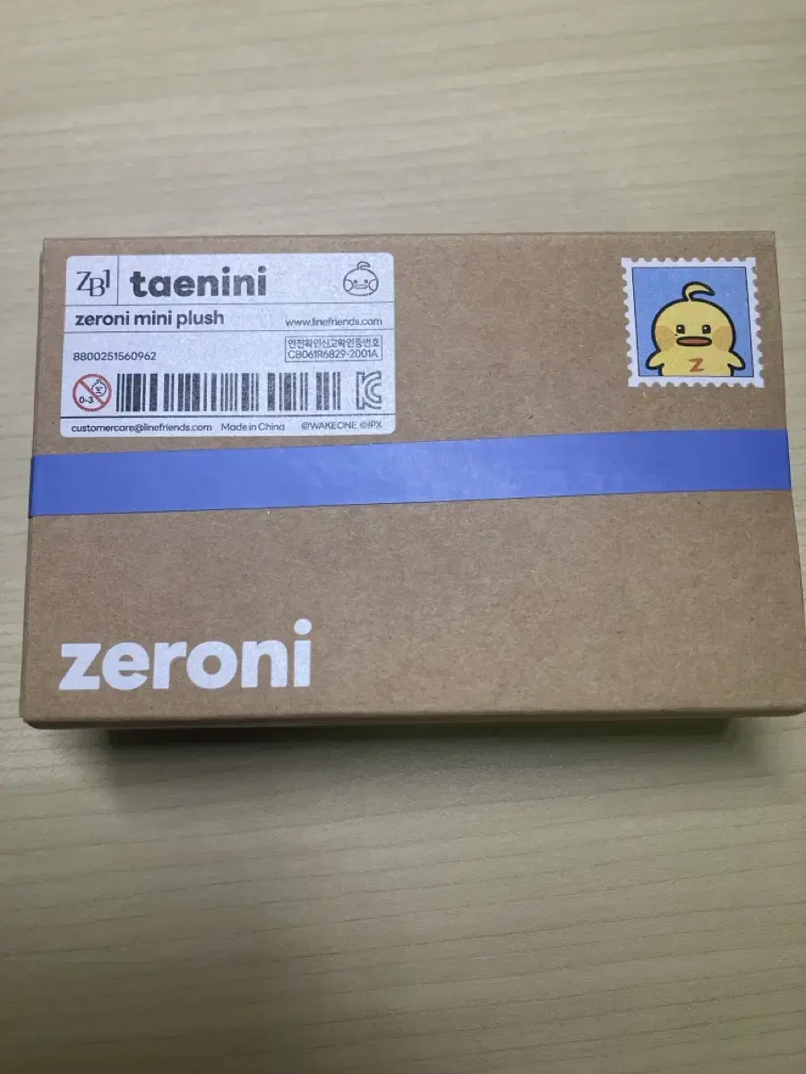 Product Details - 3