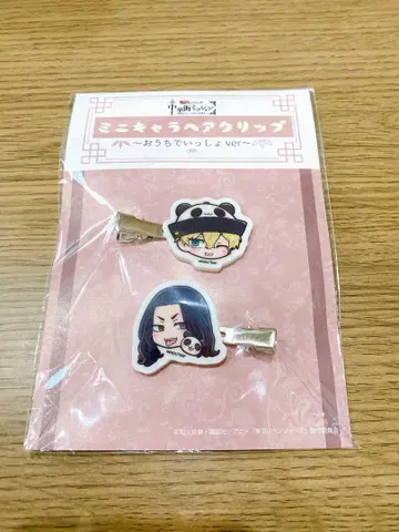 도쿄 리벤저스 차이나타운 미션 헤어 클립