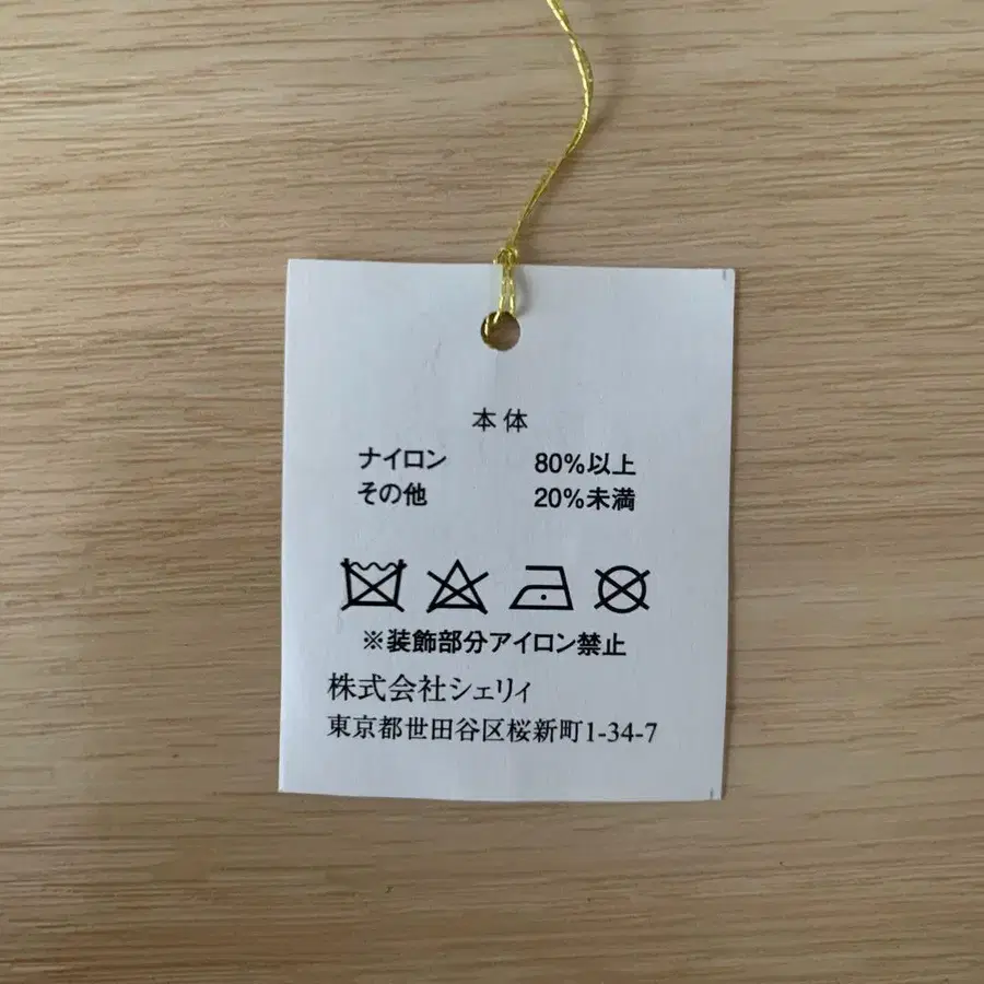 7번째 상품 이미지