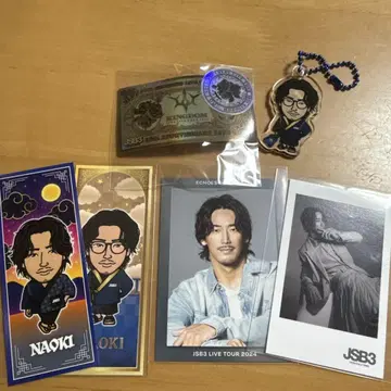 JSB3 나오키 씨